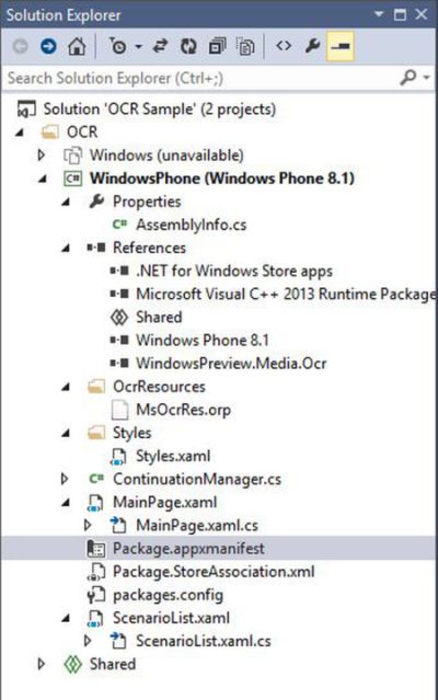 package appxmanifest